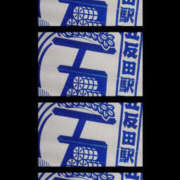 ヒメ日記 2025/11/29 16:00 投稿 みずほ 性腺熟女100％鶯谷（デリヘル市場）