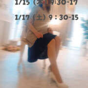 ヒメ日記 2026/01/13 16:00 投稿 みずほ 性腺熟女100％鶯谷（デリヘル市場）