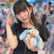 ヒメ日記 2025/10/18 12:07 投稿 ゆめ 隙のあるエステ