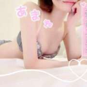 雨音(あまね) 実は… 京都泡洗体ハイブリッドエステ