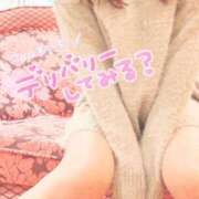 ヒメ日記 2025/04/23 15:33 投稿 ゆりか 熟女の風俗最終章 所沢店