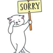 ヒメ日記 2025/05/05 19:43 投稿 ゆりか 熟女の風俗最終章 所沢店