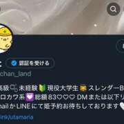 ヒメ日記 2025/03/21 19:21 投稿 うた 聖女(マリア)