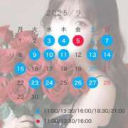 ヒメ日記 2025/08/22 21:02 投稿 うた 聖女(マリア)