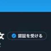 ヒメ日記 2025/08/24 17:21 投稿 うた 聖女(マリア)