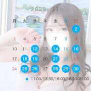 ヒメ日記 2025/10/28 10:41 投稿 うた 聖女(マリア)