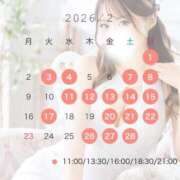 ヒメ日記 2026/01/23 10:41 投稿 うた 聖女(マリア)