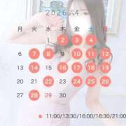 ヒメ日記 2026/03/26 10:33 投稿 うた 聖女(マリア)