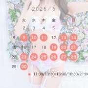 ヒメ日記 2026/06/07 19:18 投稿 うた 聖女(マリア)