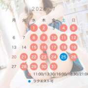 ヒメ日記 2026/06/21 12:21 投稿 うた 聖女(マリア)