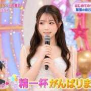 ヒメ日記 2026/06/25 11:18 投稿 うた 聖女(マリア)