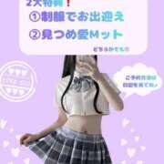 うた 9月姫予約特典👸🤍 聖女(マリア)