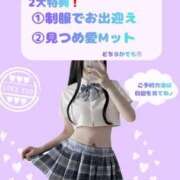 ヒメ日記 2026/09/18 10:38 投稿 うた 聖女(マリア)