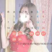 ヒメ日記 2026/09/19 23:18 投稿 うた 聖女(マリア)