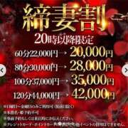 ヒメ日記 2025/10/21 16:45 投稿 如月みく コウテイ