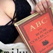 ヒメ日記 2025/10/22 19:25 投稿 如月みく コウテイ