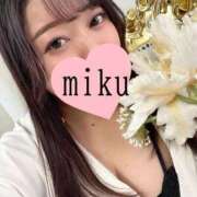 ヒメ日記 2025/11/11 09:41 投稿 如月みく コウテイ