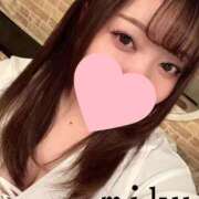 ヒメ日記 2025/11/12 09:47 投稿 如月みく コウテイ