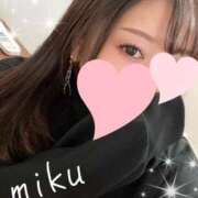 ヒメ日記 2025/11/20 09:35 投稿 如月みく コウテイ