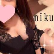 ヒメ日記 2025/12/02 16:45 投稿 如月みく コウテイ