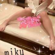 ヒメ日記 2025/12/10 11:54 投稿 如月みく コウテイ