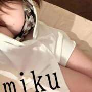 ヒメ日記 2025/12/11 11:35 投稿 如月みく コウテイ