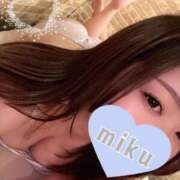 ヒメ日記 2026/01/18 17:25 投稿 如月みく コウテイ