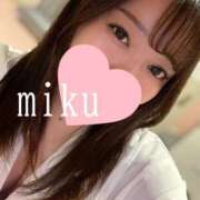 ヒメ日記 2026/02/14 19:05 投稿 如月みく コウテイ