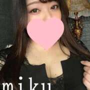 ヒメ日記 2026/02/17 18:27 投稿 如月みく コウテイ