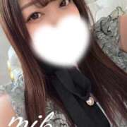 ヒメ日記 2026/04/29 13:05 投稿 如月みく コウテイ