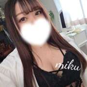 ヒメ日記 2026/04/30 07:25 投稿 如月みく コウテイ