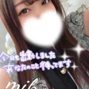 ヒメ日記 2026/07/21 16:58 投稿 如月みく コウテイ
