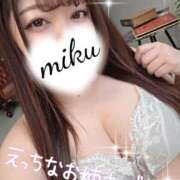 ヒメ日記 2026/08/04 12:37 投稿 如月みく コウテイ