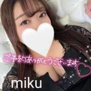 ヒメ日記 2026/08/12 19:49 投稿 如月みく コウテイ