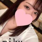 如月みく 🉐️姫予約特典🉐️ コウテイ