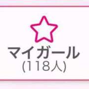 ヒメ日記 2025/03/24 15:01 投稿 かれん 横浜人妻花壇本店