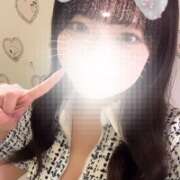 ヒメ日記 2025/04/28 11:20 投稿 かれん 横浜人妻花壇本店