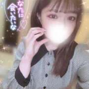 ヒメ日記 2025/05/12 12:01 投稿 かれん 横浜人妻花壇本店