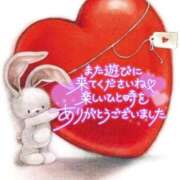 ヒメ日記 2025/03/24 22:32 投稿 渋沢 PHOENIX(フェニックス)鳥栖店