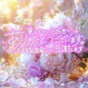 ヒメ日記 2025/03/29 16:14 投稿 渋沢 PHOENIX(フェニックス)鳥栖店