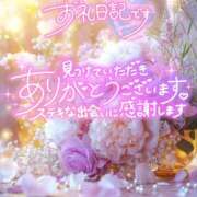 ヒメ日記 2025/04/06 00:45 投稿 渋沢 PHOENIX(フェニックス)鳥栖店