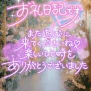 ヒメ日記 2025/04/15 15:50 投稿 渋沢 PHOENIX(フェニックス)鳥栖店