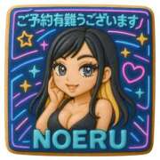 ヒメ日記 2025/07/04 12:07 投稿 渋沢 PHOENIX(フェニックス)鳥栖店