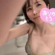 ヒメ日記 2025/07/30 10:23 投稿 すみれ 沼津人妻花壇