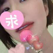 ヒメ日記 2025/08/19 11:17 投稿 すみれ 沼津人妻花壇