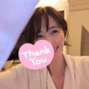 すみれ こんにちは 沼津人妻花壇