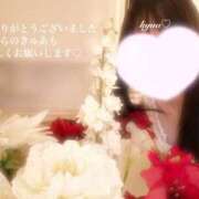 ヒメ日記 2025/04/26 16:03 投稿 清水　きゅあ アムアージュ