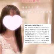 ヒメ日記 2025/05/09 11:22 投稿 清水　きゅあ アムアージュ