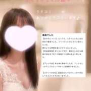 ヒメ日記 2025/05/11 15:42 投稿 清水　きゅあ アムアージュ