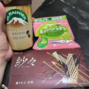 ヒメ日記 2025/03/29 19:46 投稿 まゆ Second Love（セカンドラブ）